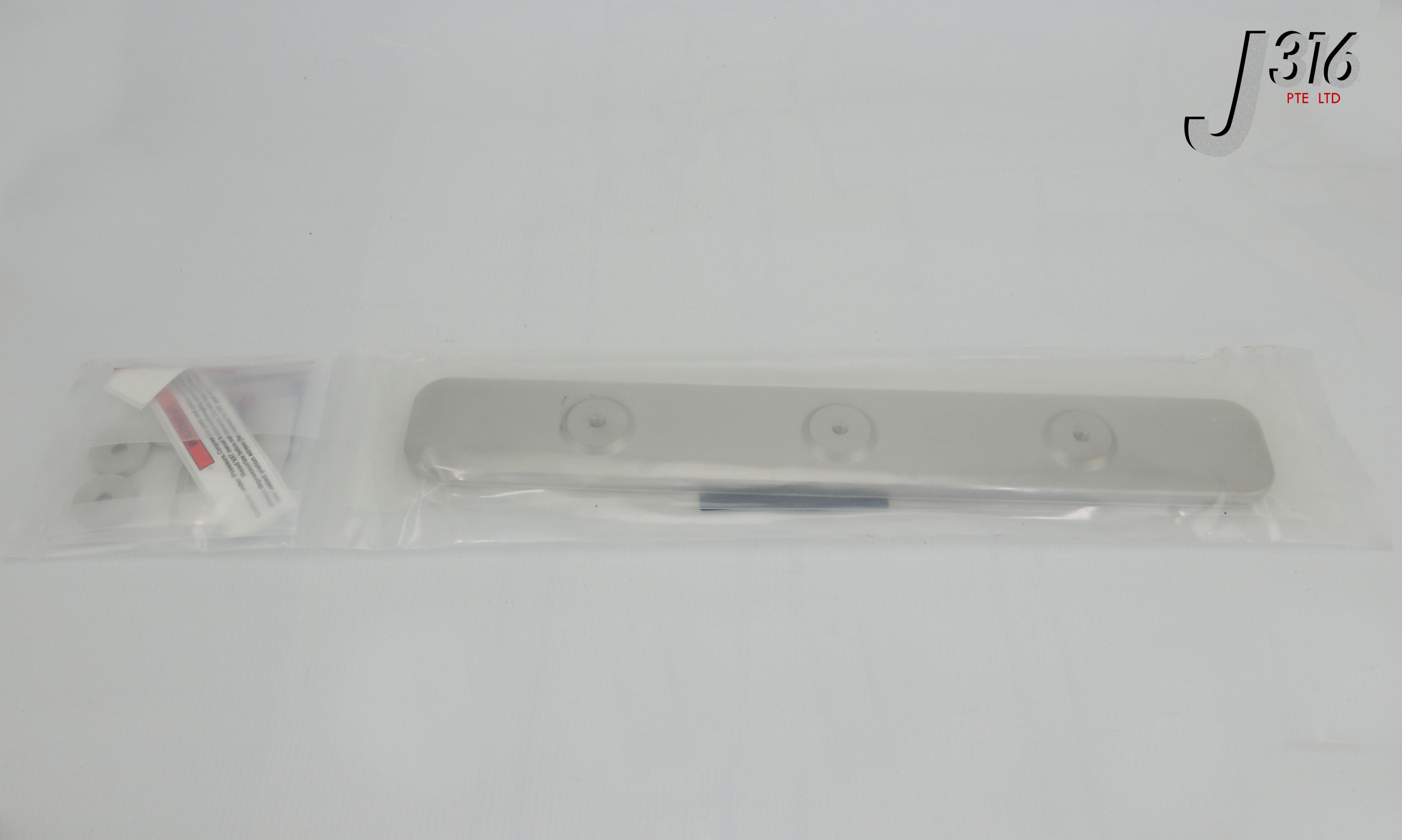 21248 VAT PRODUCER LOAD CHAMBER GATE, 1698784, 233635 (NEW) 238255